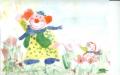 Clown.jpg (35 Kb)